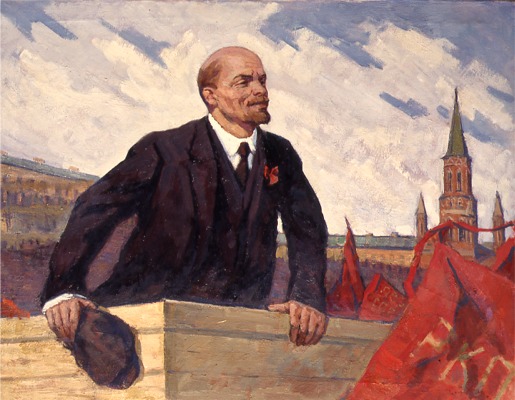 Vladimir Lenin Pictures
