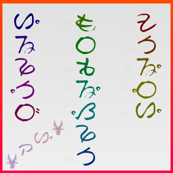 Posted Image