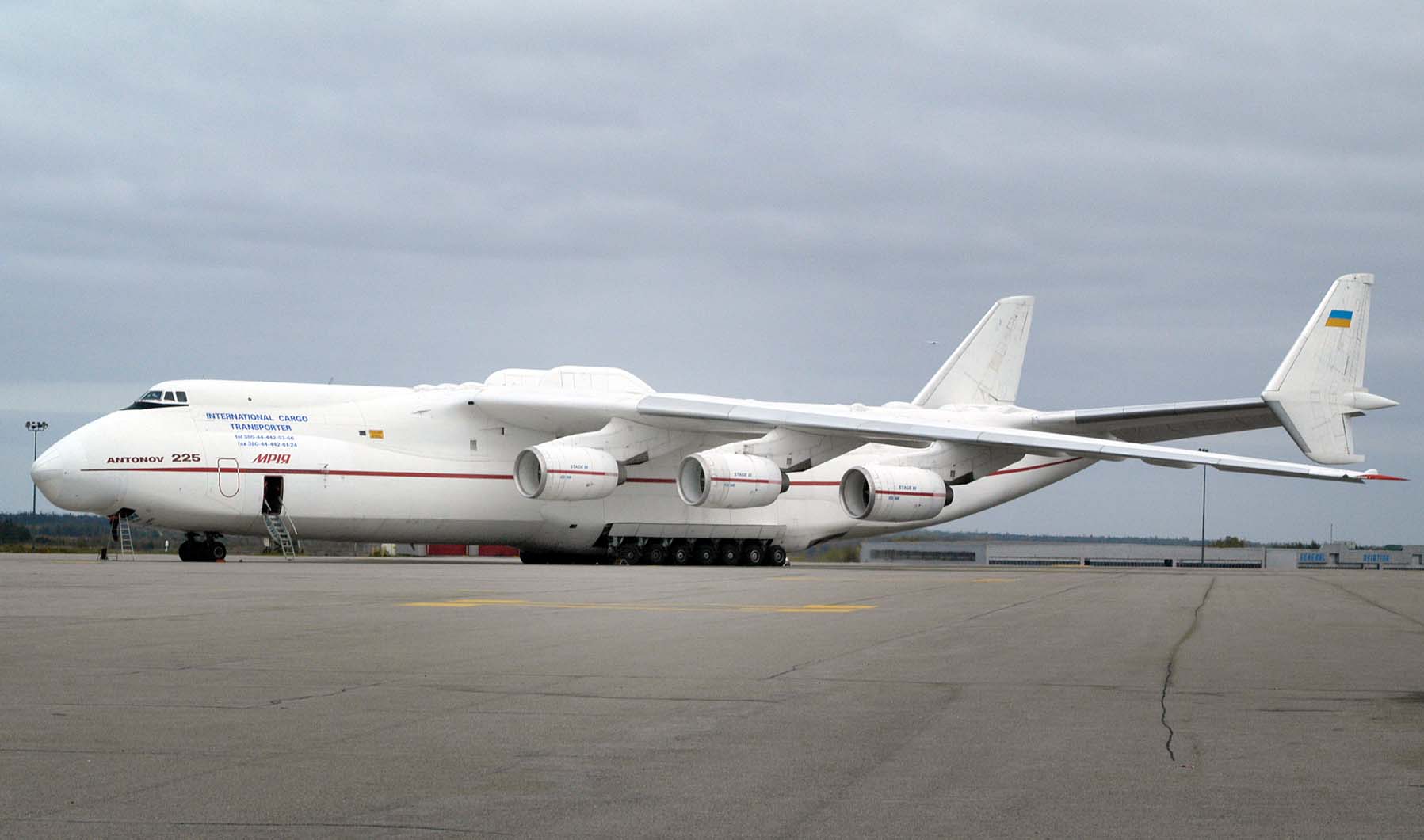 antonov.jpg