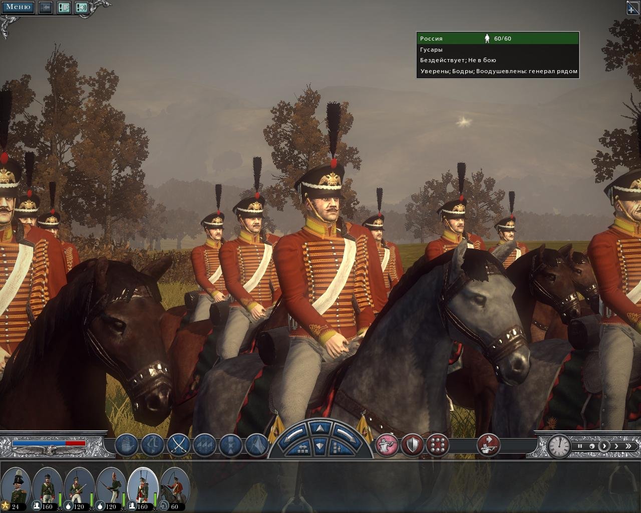 ... image - NM Texture Mod: Total War Mod for Napoleon: Total War - Mod DB