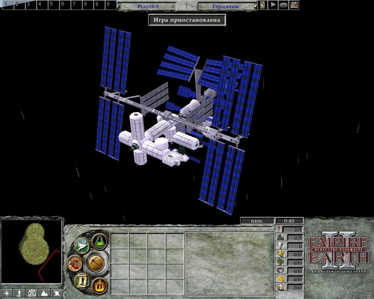 Empire earth 2 multiplayer hack