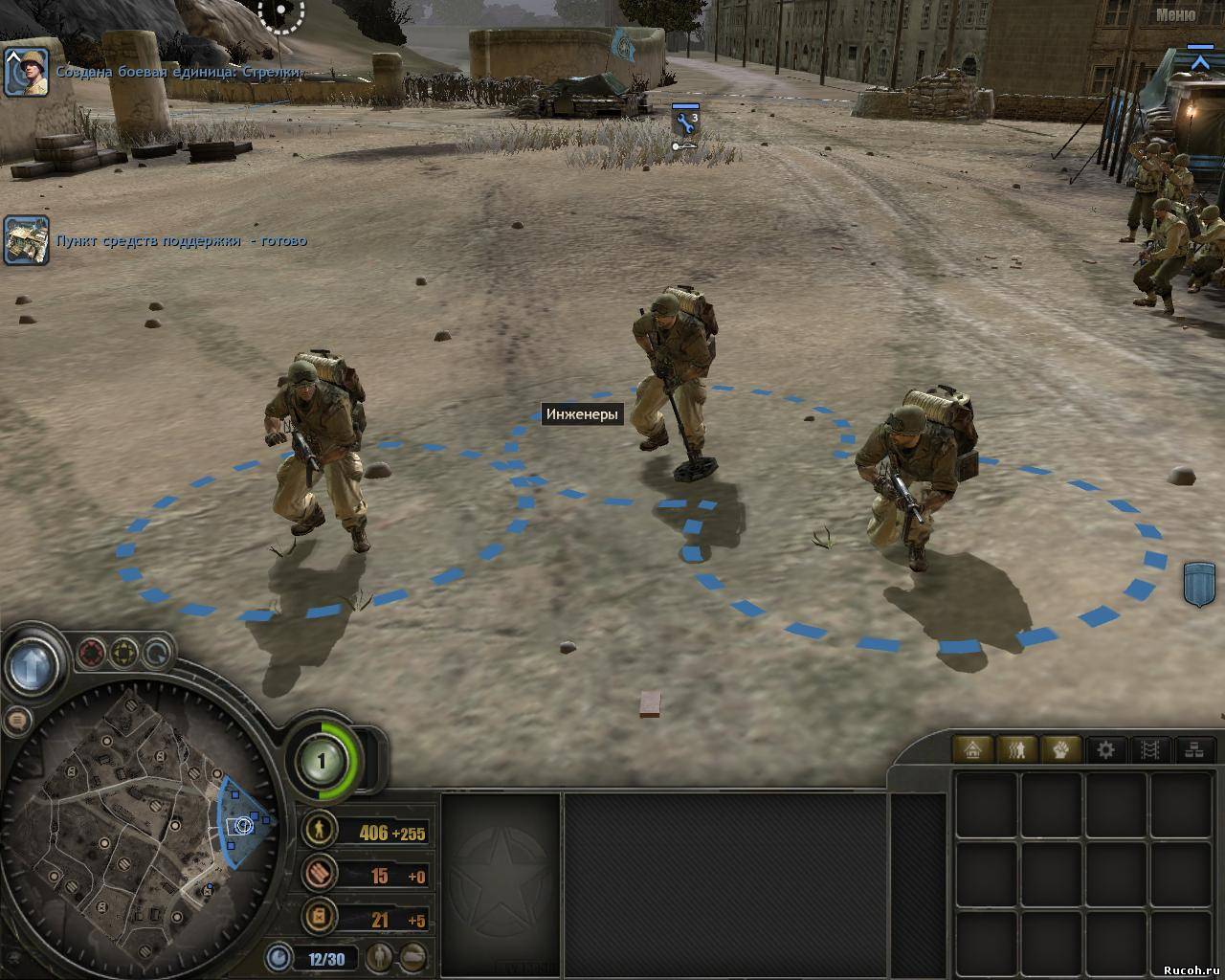 Company Of Heroes Patch Ausgamers