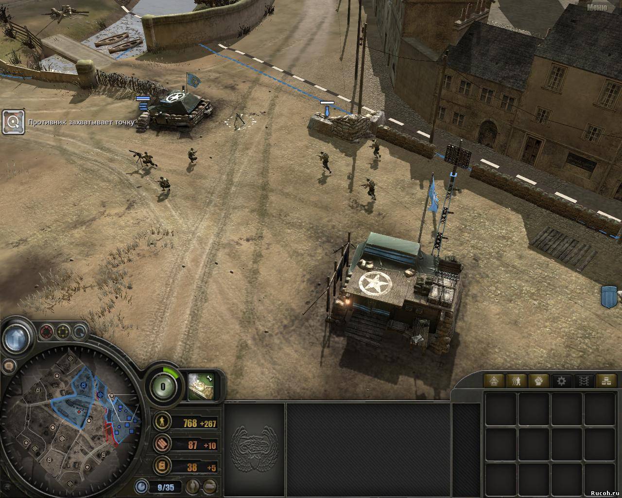 Company Of Heroes Tales Of Valor Official Patch