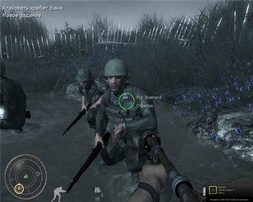    Call Of Duty World Of War -  3