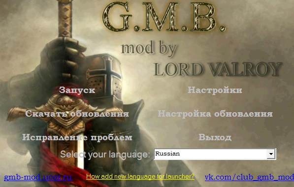 G.M.B. Mod For Stronghold Crusader - Mod DB