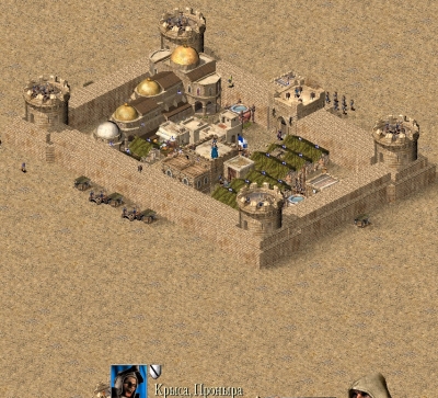 Stronghold Crusader Walkthrough