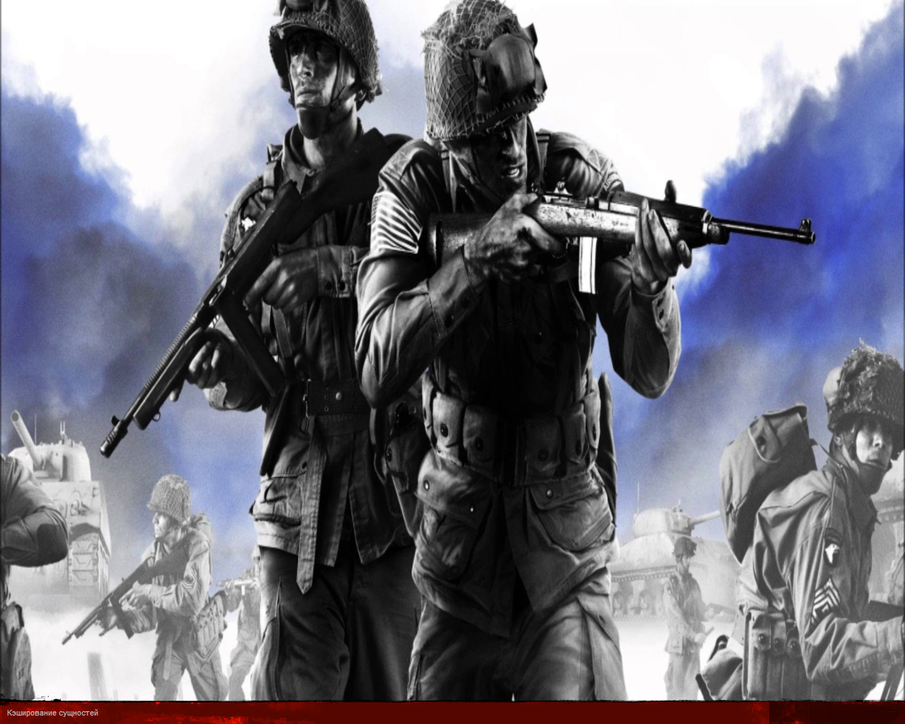 Company Of Heroes Patch 2.203