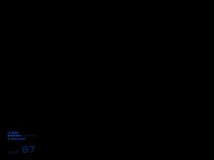 My favorite scene in the game: The three minute long black 