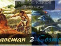 Features of Caveman2Cosmos