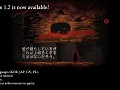 Nihilumbra 1.2 update is already available!