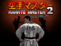 KARATE MASTER 2 KDB - New Screenshots!