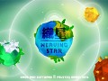 Weaving Star-Chinese indie game - Creative cosmic puzzle game on App Store!