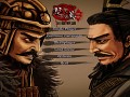 [Chu and Han - Total War] English patch v0.8 official release!