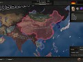 Yes China has proper borders now.