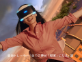 Sony Releases PlayStation VR Tokyo Game Show Trailer