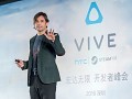 HTC Is Working With Over 30 New And Triple-A Teams On Vive VR Content