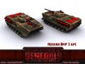 Rise of The Reds: Russian Hardware