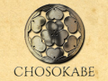 Sengoku Clan Introduction: Chosokabe