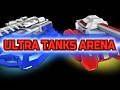 Ultra Tanks Arena - 2 players - FREE - Android