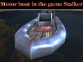 Motor boat in the game Stalker