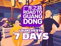 7 Days Until Launch - Meet Loi Loi! - Dev Update