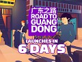 6 Days Until Launch - Deluxe Edition Announced! Dev Update
