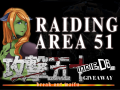 We are giving away 20 copies of Raiding Area 51: Break out WAIFU