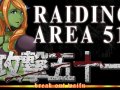 We are giving away 20 steam copies of Raiding Area 51: Break out WAIFU