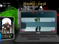 Fursan al-Aqsa Dev Blog #7 - Making Off SplitScreen Multiplayer