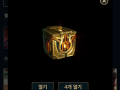 League of Legends Box Simulator : Master of Collection