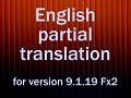 English translation War Commanders 9.1.19 Fx2