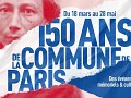 Paris Commune 150 Anniversary #1: The Look back