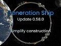 Release 0.58.0 - Simplify construction