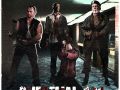 Survival 101 Left 4 Dead Port to be released soon