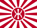 Empire of the Rising Sun Unit List is up!