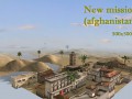 New mission (afghanistan)