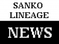 The galaxy of Sanko Lineage