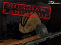 CoD2 Back2Fronts true Russian language, new PPSh-41 and others