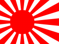 Japanese Empire Concept