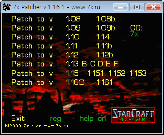 7x Patcher 1.08 - 1.16.1