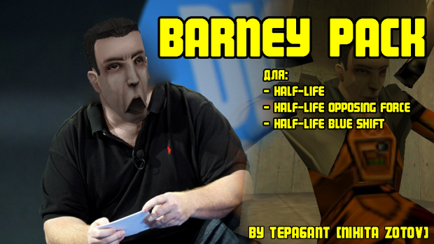 Half-Life Barney Pack