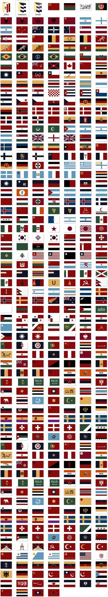 Unified Flags 1.2