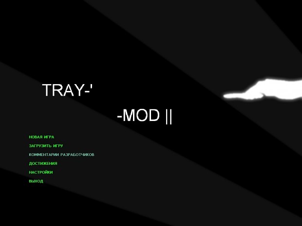 Tray-Mod_2:CS_Edition(Release)
