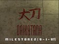 Daikatana Milestone 2 Release (9-1-97)
