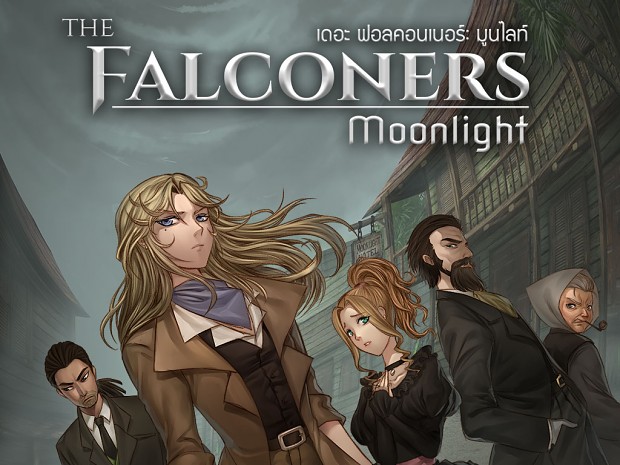 The Falconers: Moonlight - Preview Demo