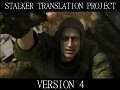 Stalker Translation Project V4 - Outdated