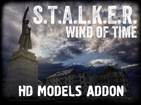 Wind of Time 1.3 HD Models Addon