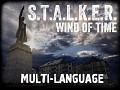 Wind of Time 1.3 Multi-Language Patch 1.1