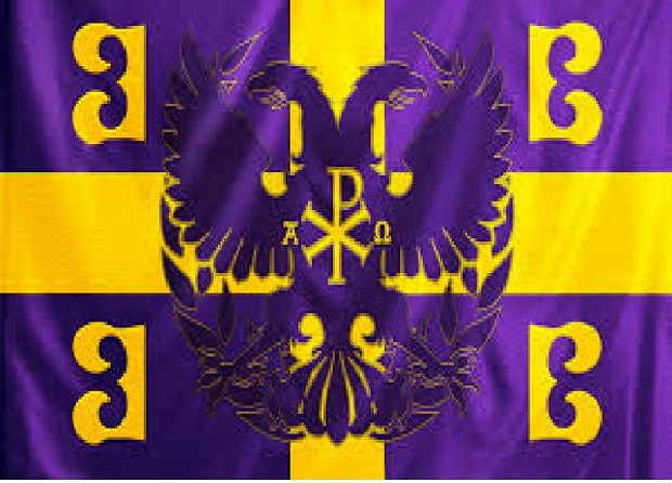 Heirs to Byzantium:The Purple Phoenix Rises!