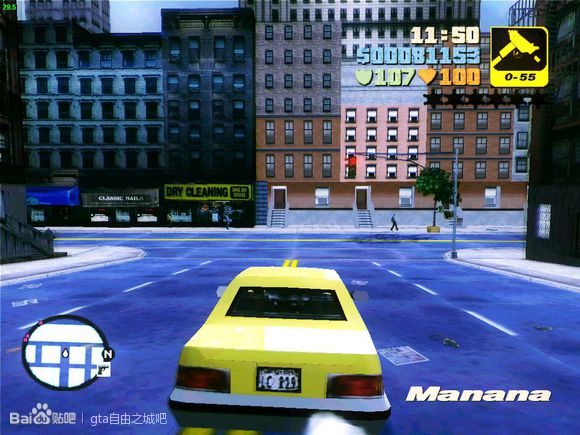 GTA III Beta Edition with Green